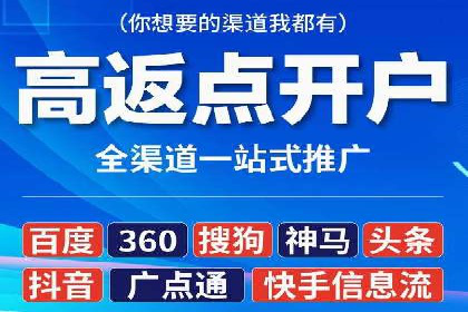 抖音信息流广告投放案例：揭秘明星品牌如何走红？